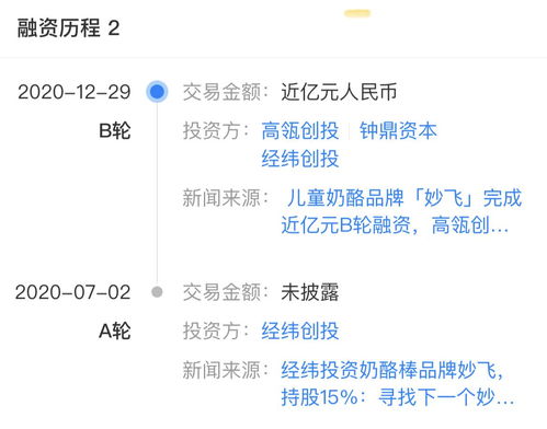 風口上的奶酪棒 平面設計同質化與價格戰(zhàn)下的突圍之路