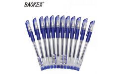 價格公道的寶克中性筆批發(fā)供應(yīng)——廈門辦公用品明智選擇